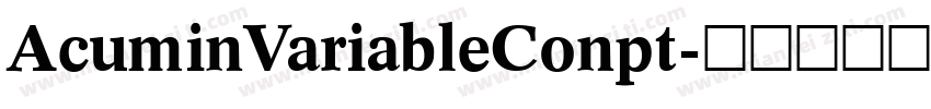 AcuminVariableConpt字体转换