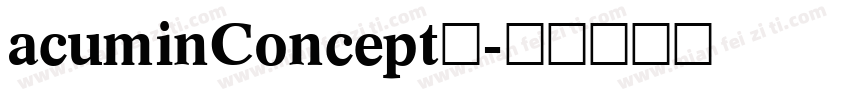 acuminConcept字字体转换