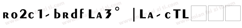 SungtiCSEG-Bold-Big5字体转换
