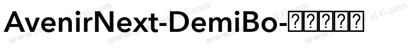 AvenirNext-DemiBo字体转换