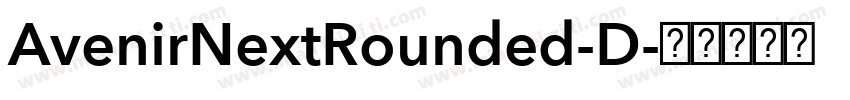 AvenirNextRounded-D字体转换