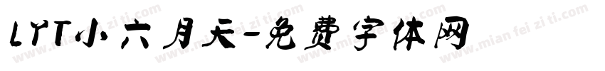 LYT小六月天字体转换