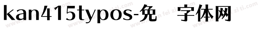 kan415typos字体转换