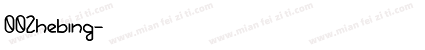 002hebing字体转换