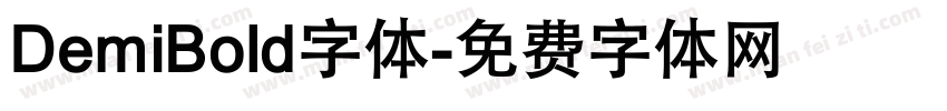 DemiBold字体字体转换