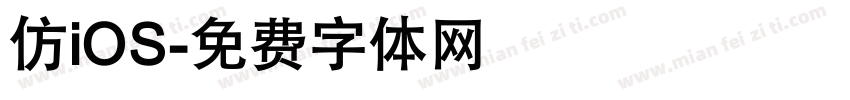 仿iOS字体转换
