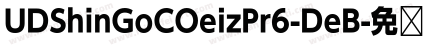 UDShinGoCOeizPr6-DeB字体转换
