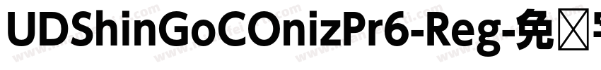 UDShinGoCOnizPr6-Reg字体转换