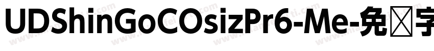 UDShinGoCOsizPr6-Me字体转换