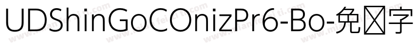 UDShinGoCOnizPr6-Bo字体转换