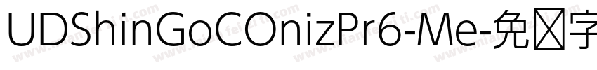 UDShinGoCOnizPr6-Me字体转换