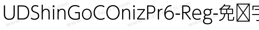 UDShinGoCOnizPr6-Reg字体转换