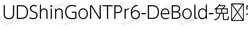 UDShinGoNTPr6-DeBold字体转换