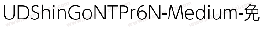 UDShinGoNTPr6N-Medium字体转换