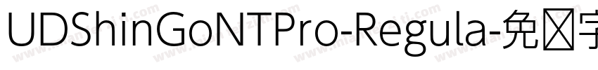UDShinGoNTPro-Regula字体转换