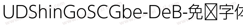 UDShinGoSCGbe-DeB字体转换