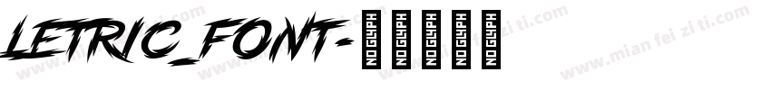 Letric_Font字体转换