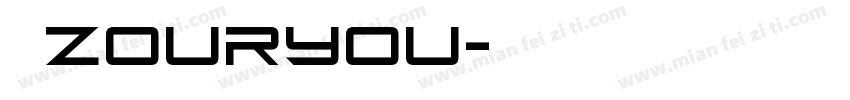 筑衣ZOURYOU字体转换