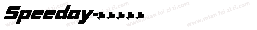 Speeday字体转换