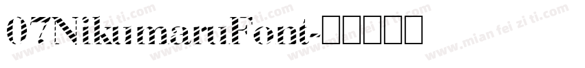 07NikumaruFont字体转换