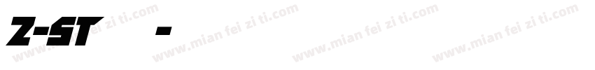 Z-ST原尖字体转换