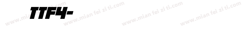 姜昕ttf4字体转换