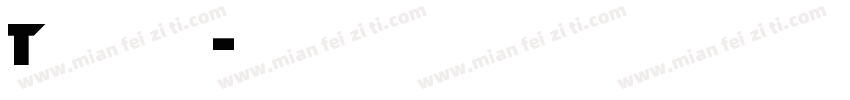 T一八球会字体转换