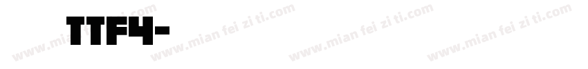姜昕ttf4字体转换