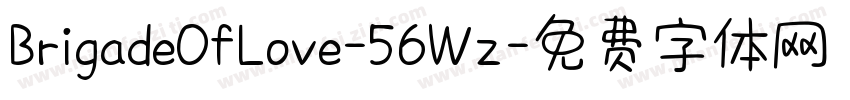 BrigadeOfLove-56Wz字体转换