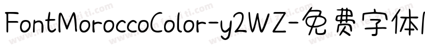 FontMoroccoColor-y2WZ字体转换