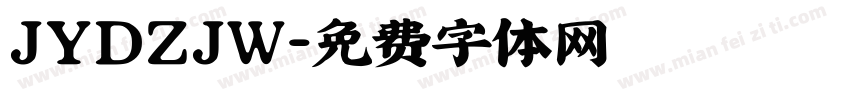 JYDZJW字体转换