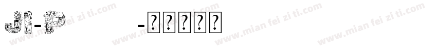 JI-Panted字体转换