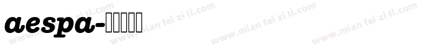 aespa字体转换