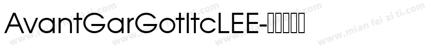 AvantGarGotItcLEE字体转换