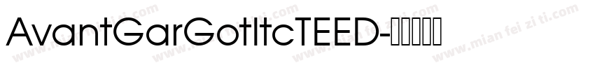 AvantGarGotItcTEED字体转换