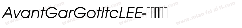 AvantGarGotItcLEE字体转换