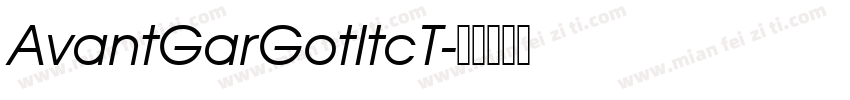 AvantGarGotItcT字体转换