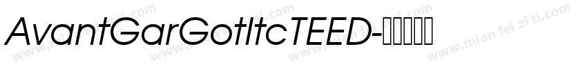 AvantGarGotItcTEED字体转换