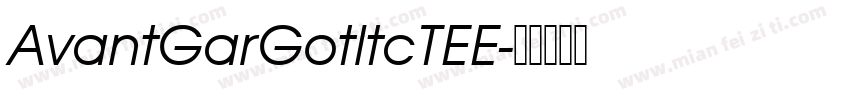 AvantGarGotltcTEE字体转换
