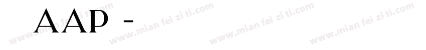 筑紫aap丸字体转换
