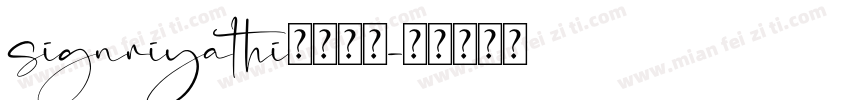 signriyathi字体下载字体转换