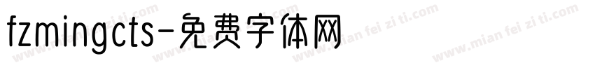 fzmingcts字体转换