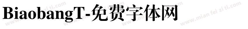BiaobangT字体转换