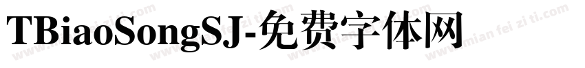 TBiaoSongSJ字体转换