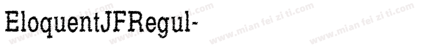 EloquentJFRegul字体转换