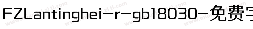 FZLantinghei-r-gb18030字体转换