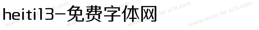 heiti13字体转换