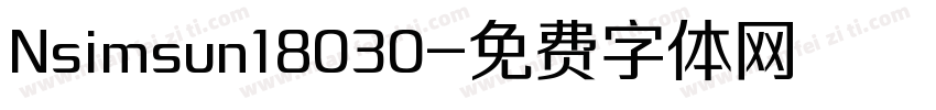 Nsimsun18030字体转换
