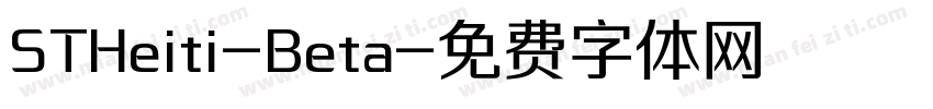 STHeiti-Beta字体转换