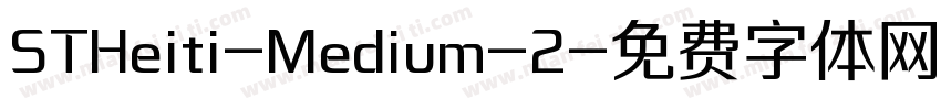 STHeiti-Medium-2字体转换
